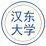 汉东大学出入境管理支队